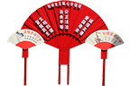 核心價(jià)值觀標(biāo)牌