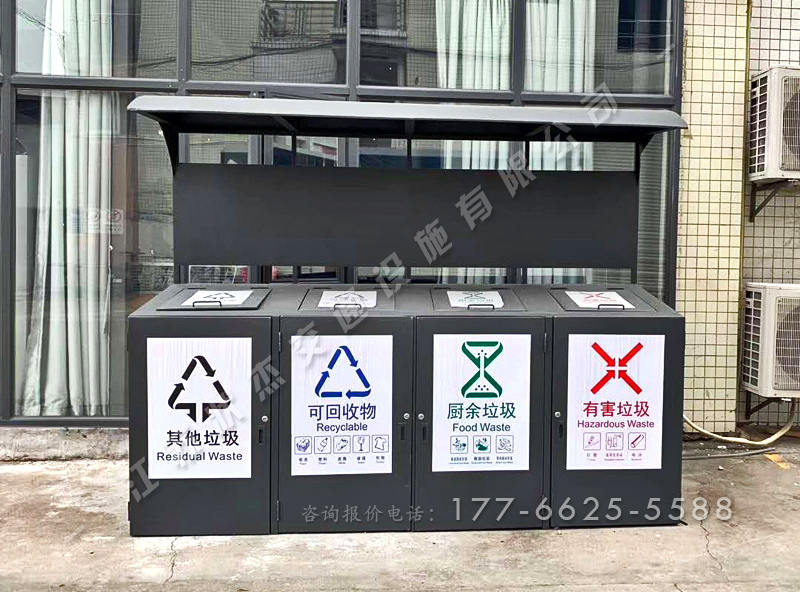 垃圾分類(lèi)桶棚