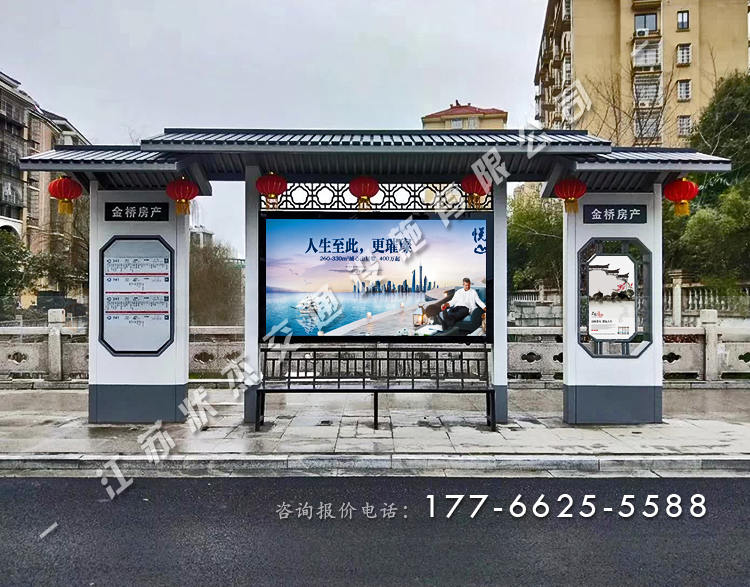 仿古公交?？空菊九_