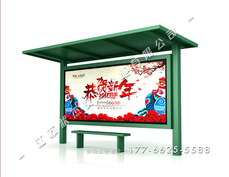 簡(jiǎn)約公交車站臺(tái)生產(chǎn)廠家
