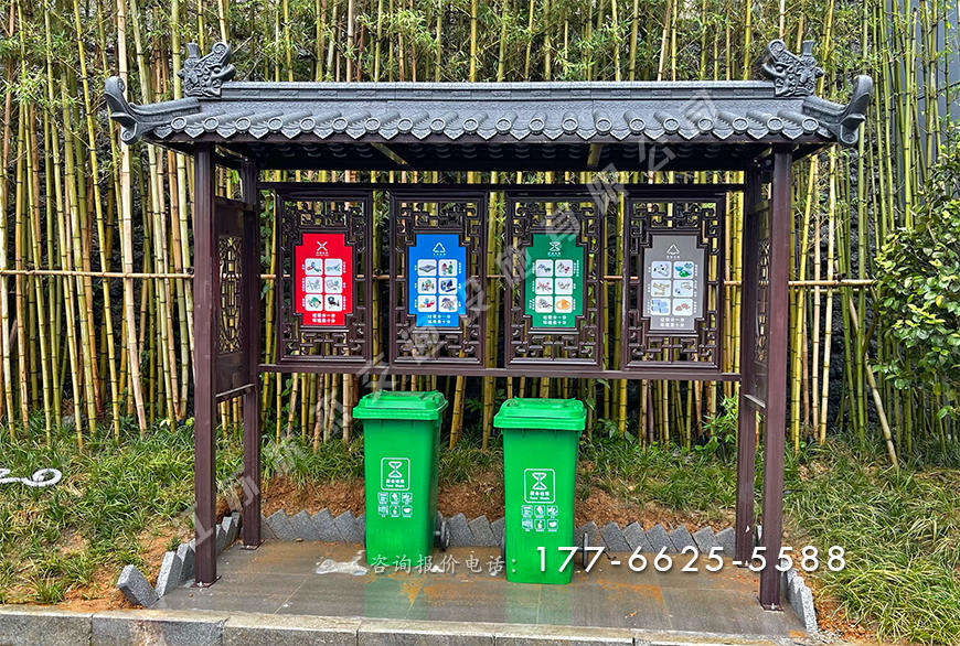 蘇州中式古典垃圾分類(lèi)亭