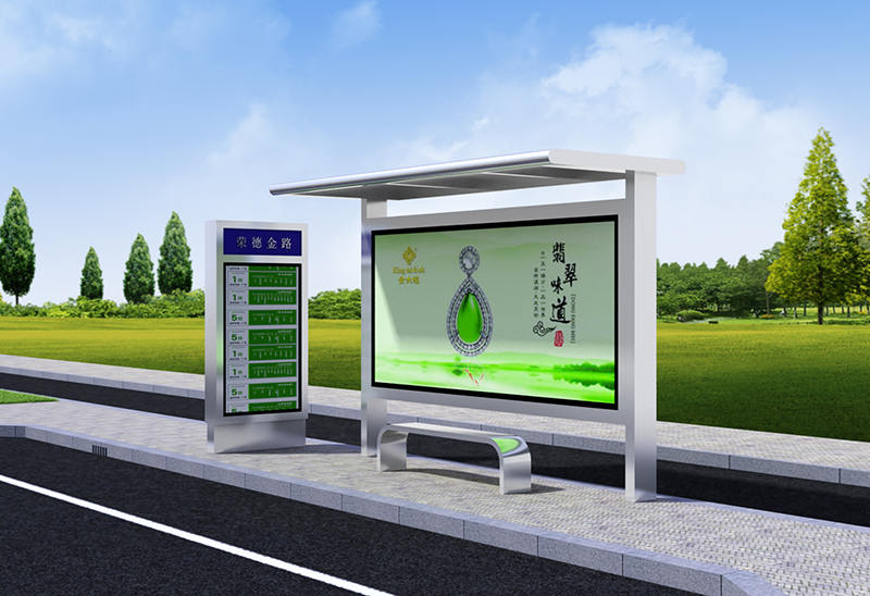 不銹鋼候車(chē)亭生產(chǎn)廠家