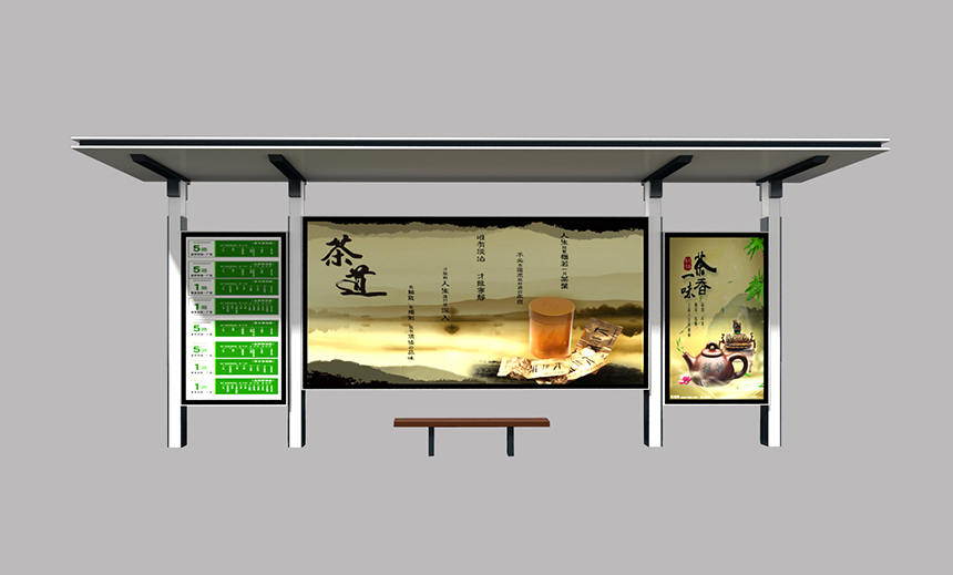 鄉(xiāng)村公交候車亭廠家