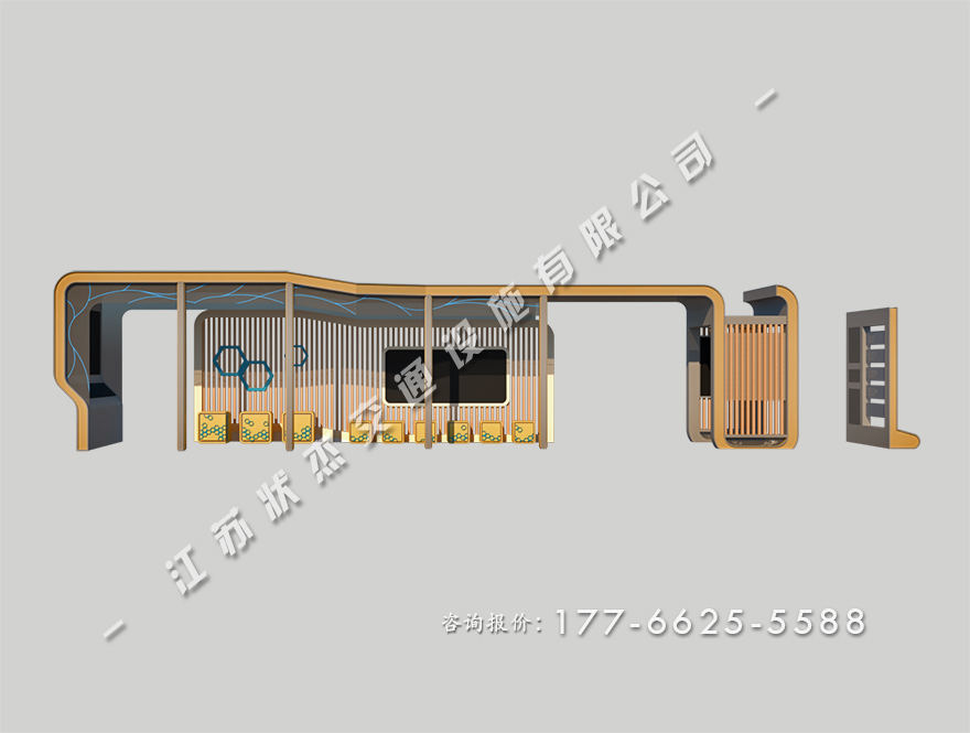 智能公交站臺(tái)候車(chē)亭