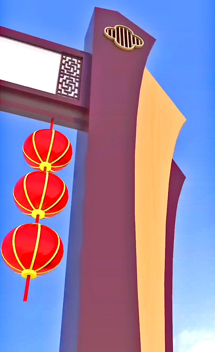 農(nóng)村進(jìn)村村口村牌拱門(mén)圖片