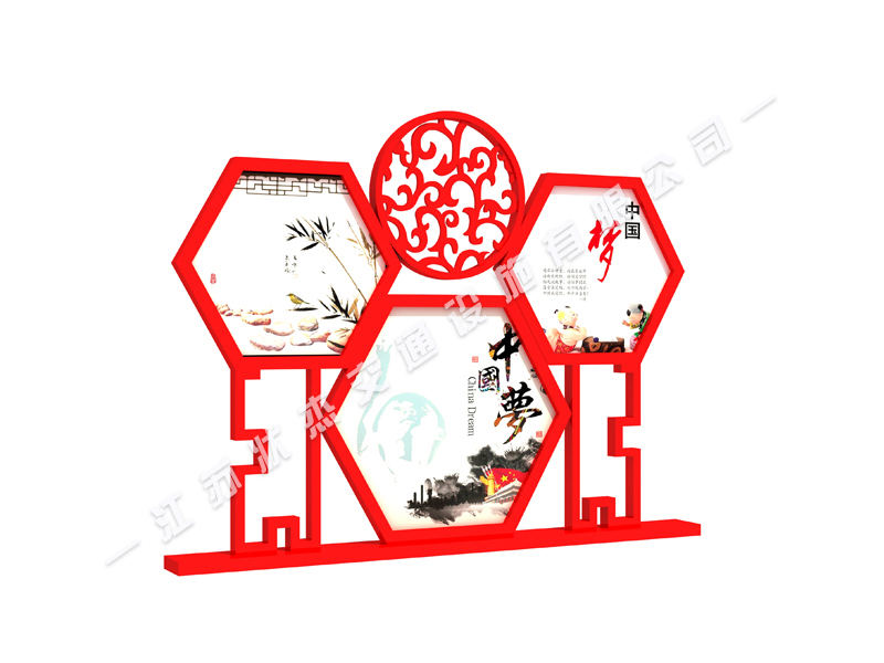 中國夢標(biāo)牌仿古窗格造型