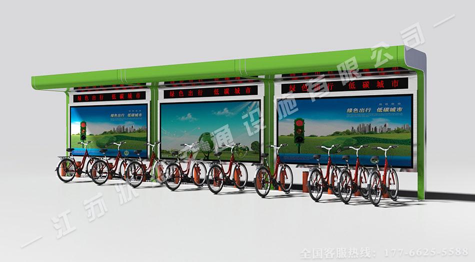 小區(qū)自行車棚