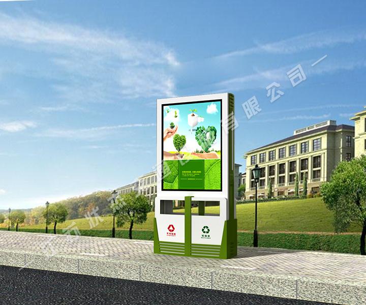 優(yōu)質分類廣告垃圾箱