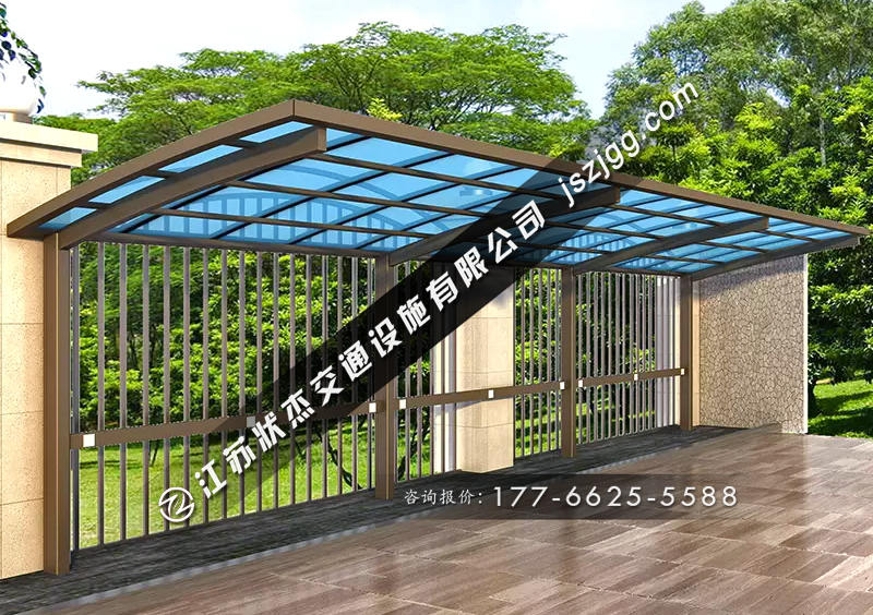 小區(qū)電動(dòng)車棚