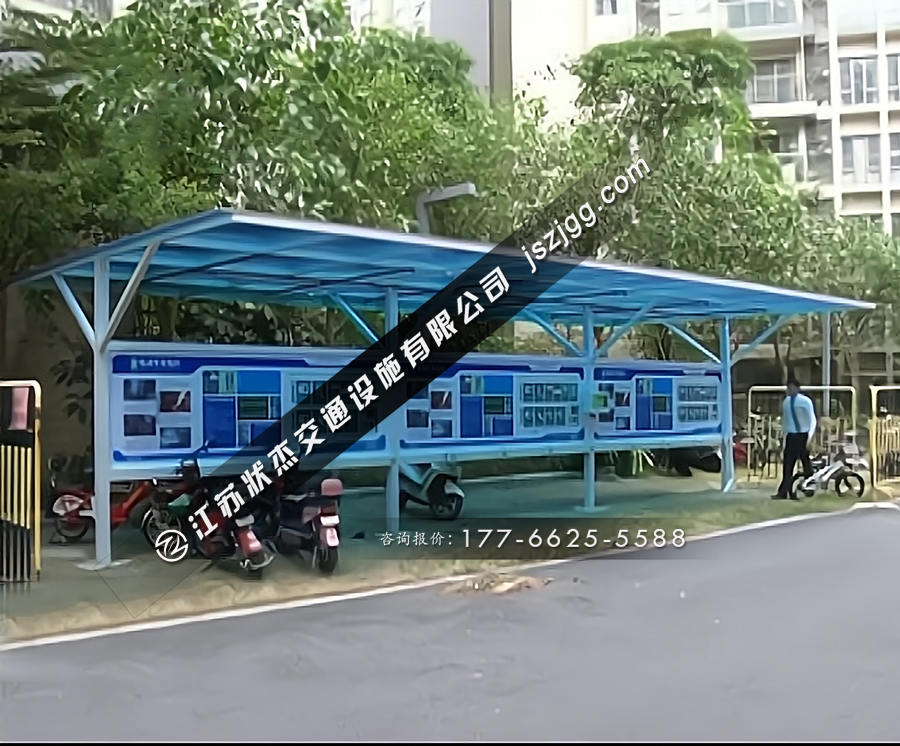 小區(qū)電瓶車充電棚圖片價格