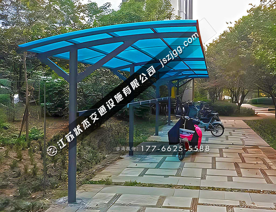 電動(dòng)自行車(chē)充電樁雨棚圖片