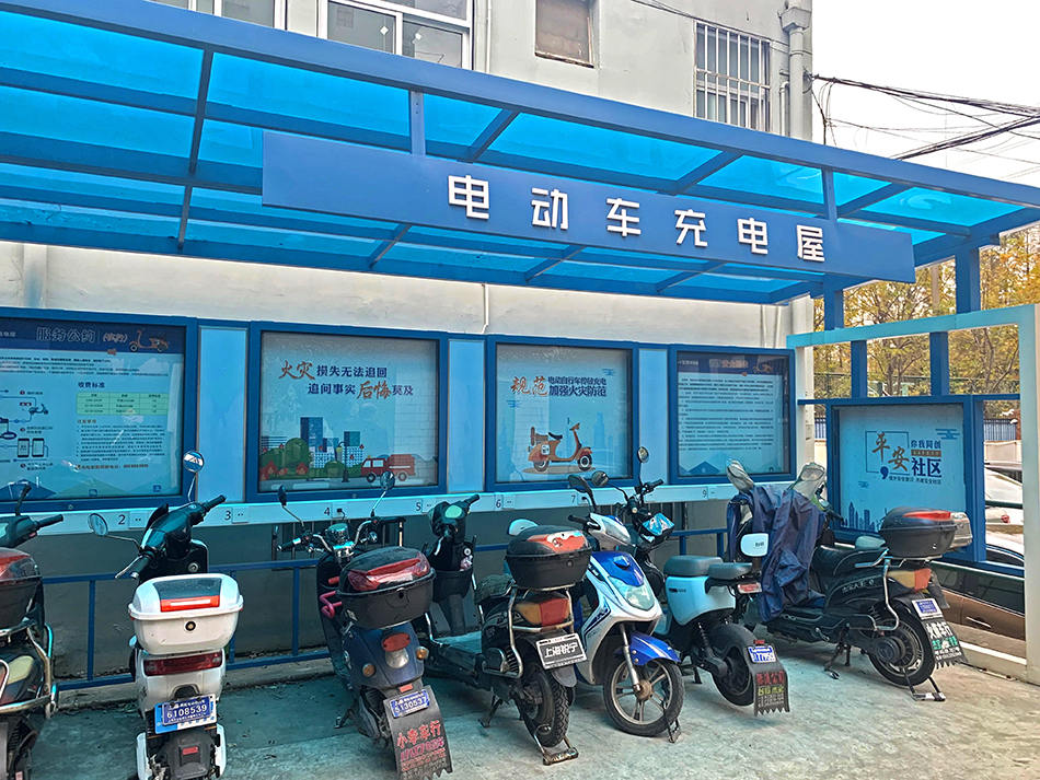 電動車充電樁車棚