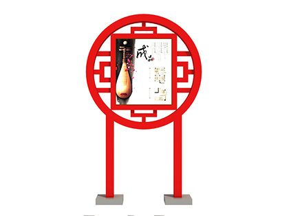 核心價值觀標牌生產(chǎn)廠家