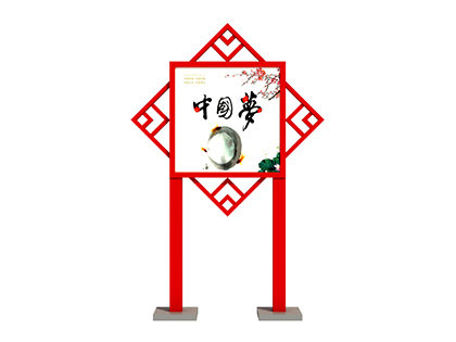 核心價值觀標牌生產(chǎn)供應商