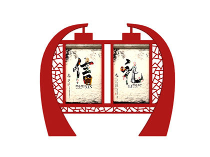 核心價值觀標(biāo)牌專業(yè)廠家