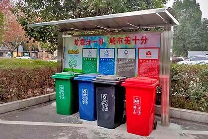 不銹鋼垃圾分類棚子圖片效果圖