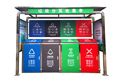 不銹鋼垃圾棚效果圖