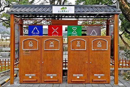 仿古垃圾分類箱棚