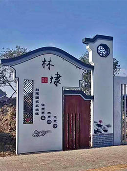 新農(nóng)村村口標(biāo)志設(shè)計(jì)