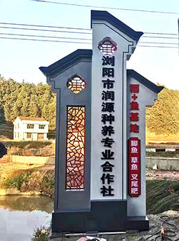 戶外標(biāo)識牌