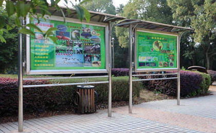 公園不銹鋼宣傳欄效果圖