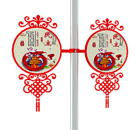 中國結(jié)雙面戶外led路燈桿燈箱效果圖