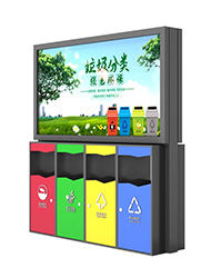 小區(qū)四分類廣告式垃圾箱(圖片、視頻)