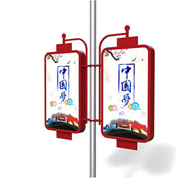 燈桿廣告牌制作設(shè)計(jì)效果圖效果圖