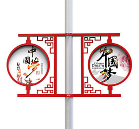 鐵藝路燈桿廣告牌設計效果圖