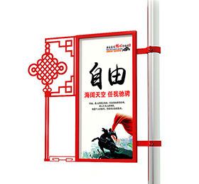 中式路燈桿廣告牌報價效果圖