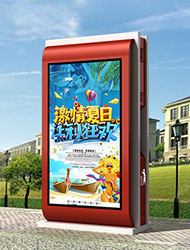 背靠背廣告垃圾箱供應商