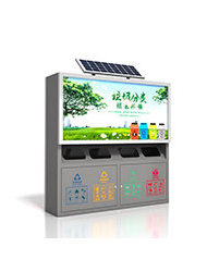 四分類太陽(yáng)能廣告垃圾箱價(jià)格