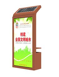 新款太陽能廣告垃圾箱圖片大全
