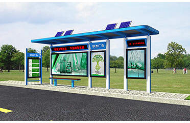 太陽(yáng)能公交站牌候車(chē)亭效果圖