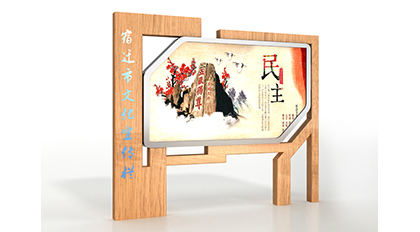 滾動換畫廣告燈箱宣傳欄效果圖