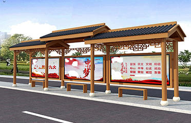 仿古公交站臺報價表效果圖