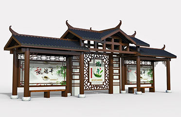 仿古公交站臺停靠站效果圖