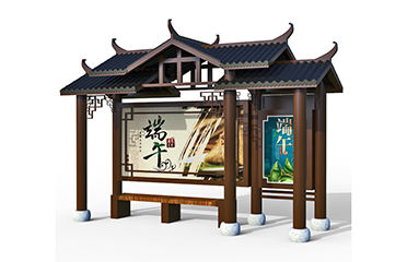 仿古公交站臺(tái)銷(xiāo)售電話(huà)效果圖