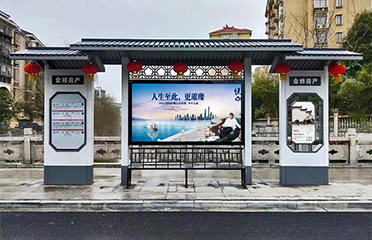 仿古公交?？空菊九_(tái)