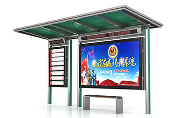鄉(xiāng)鎮(zhèn)公交亭定制效果圖