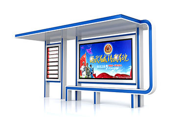 農(nóng)村公交站亭效果圖