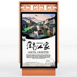 指路牌廣告燈箱效果圖