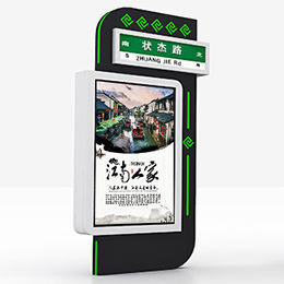 新款路名牌燈箱制作