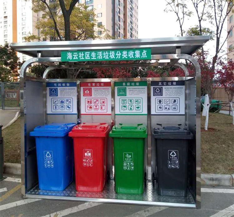 社區(qū)不銹鋼垃圾分類回收亭圖片及報價