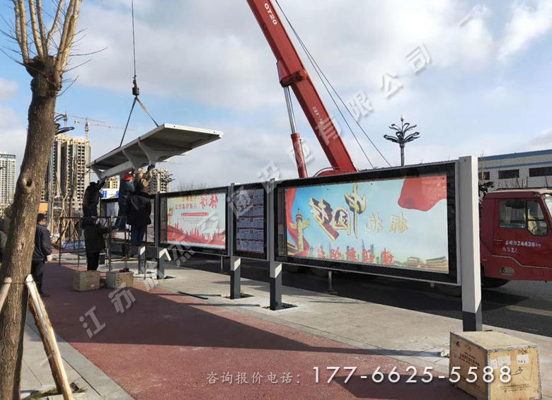 山東煙臺(tái)現(xiàn)代時(shí)尚候車亭案例