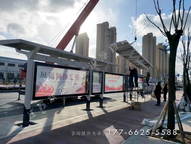 山東煙臺(tái)現(xiàn)代時(shí)尚候車亭案例