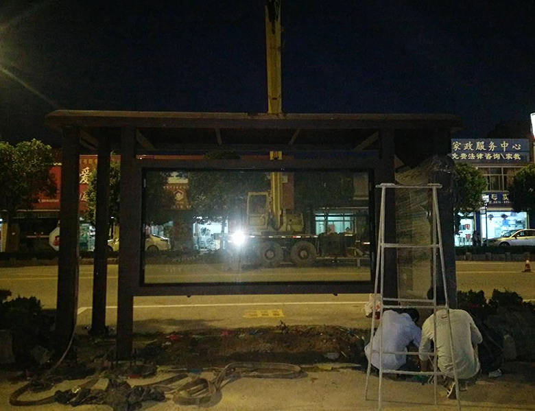 江蘇鹽城鄉(xiāng)鎮(zhèn)簡約公交車站臺