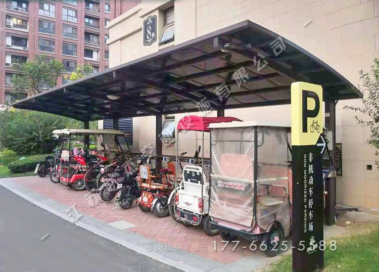 安徽宿州小區(qū)電動(dòng)車充電棚案例