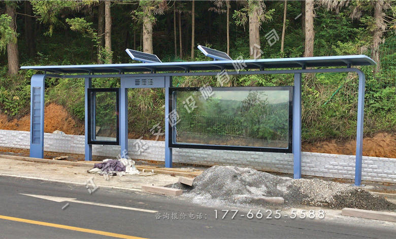 駐馬店太陽(yáng)能公交車站臺(tái)案例