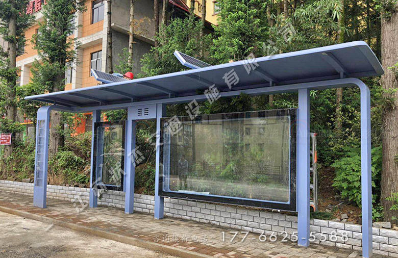 駐馬店太陽(yáng)能公交車站臺(tái)案例